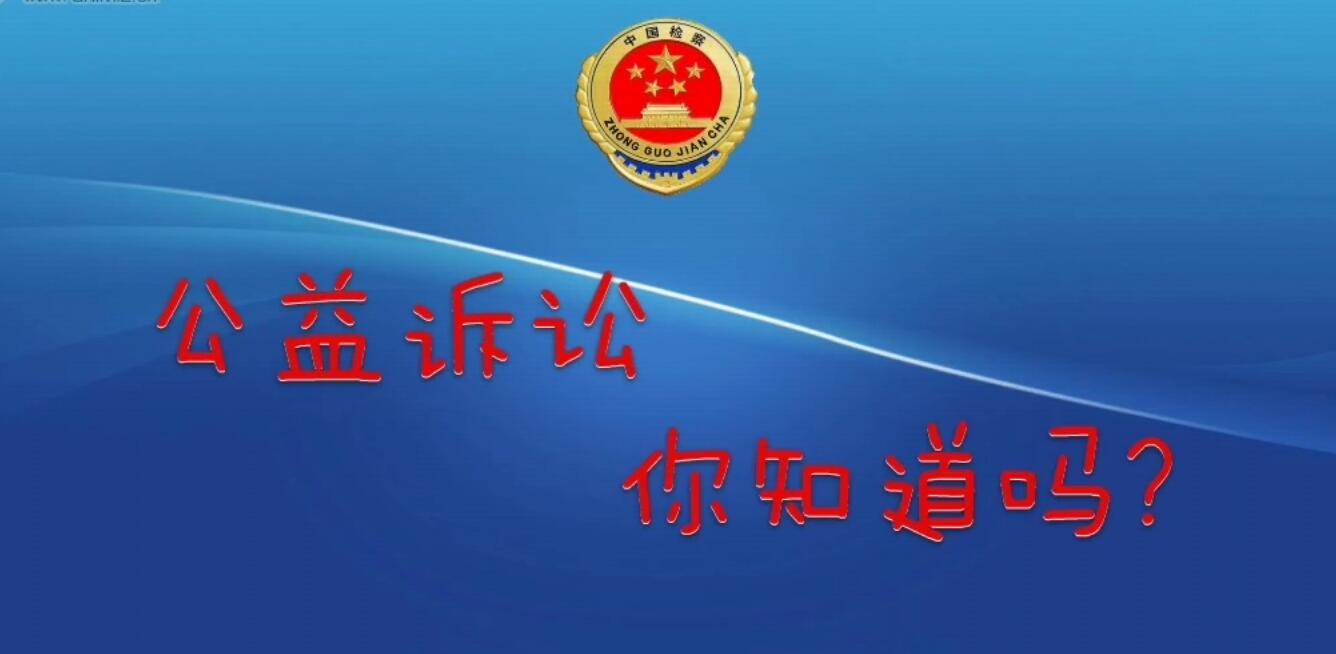 ���Ǽ�����3�����˽⹫������.jpg