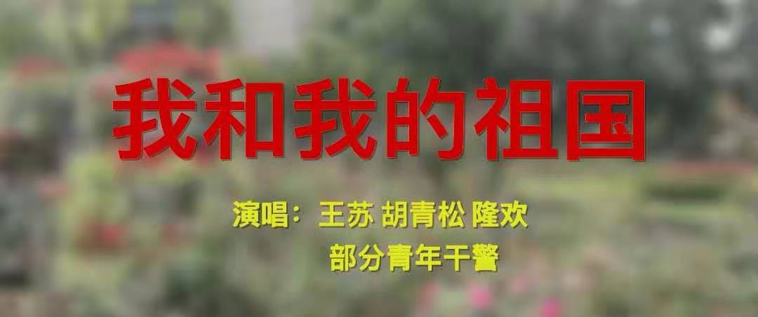 ���Ǽ���˸߸衶�Һ��ҵ������