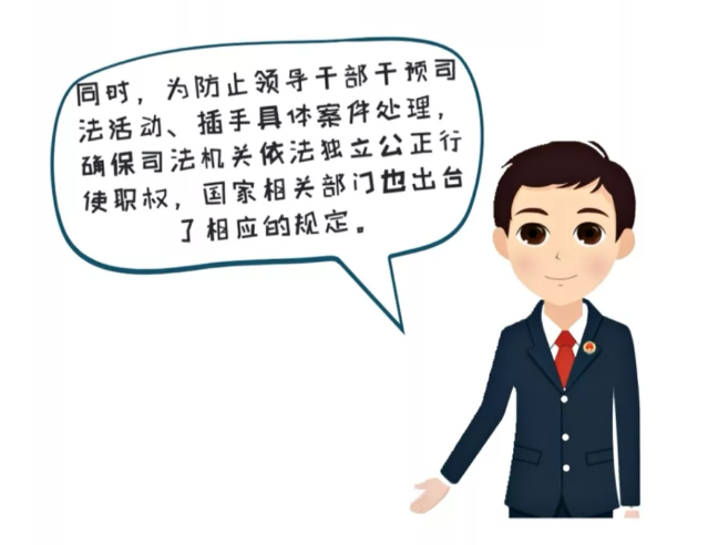 �������涨��������ɶ���������������붮��