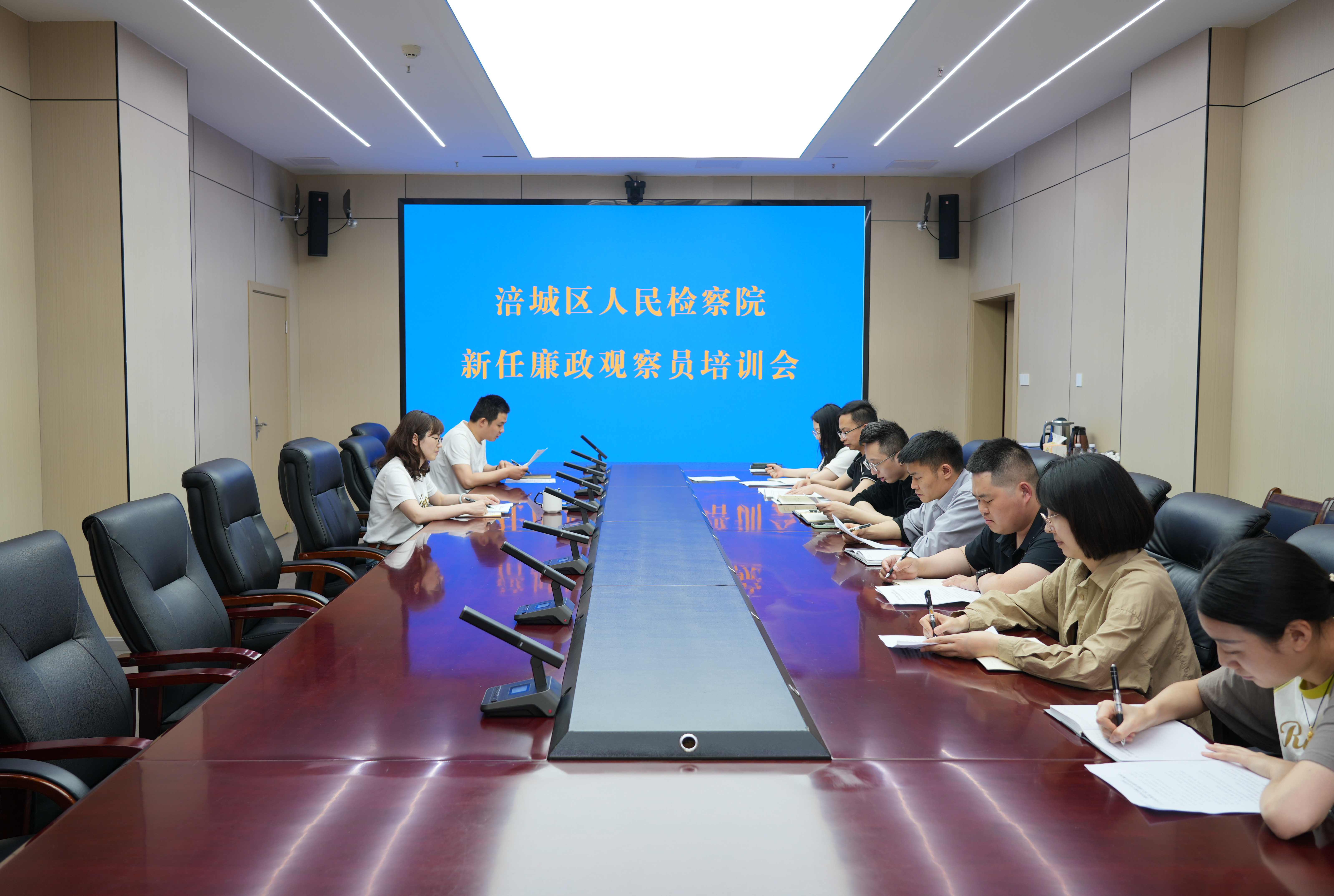 微信图片_20240508151434.jpg