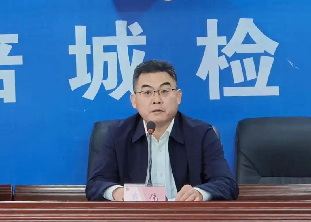 微信图片_20230310110543.jpg