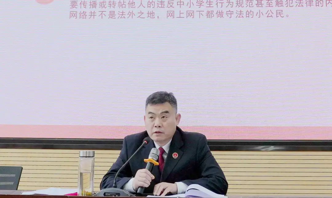 微信图片_20230315114454.jpg