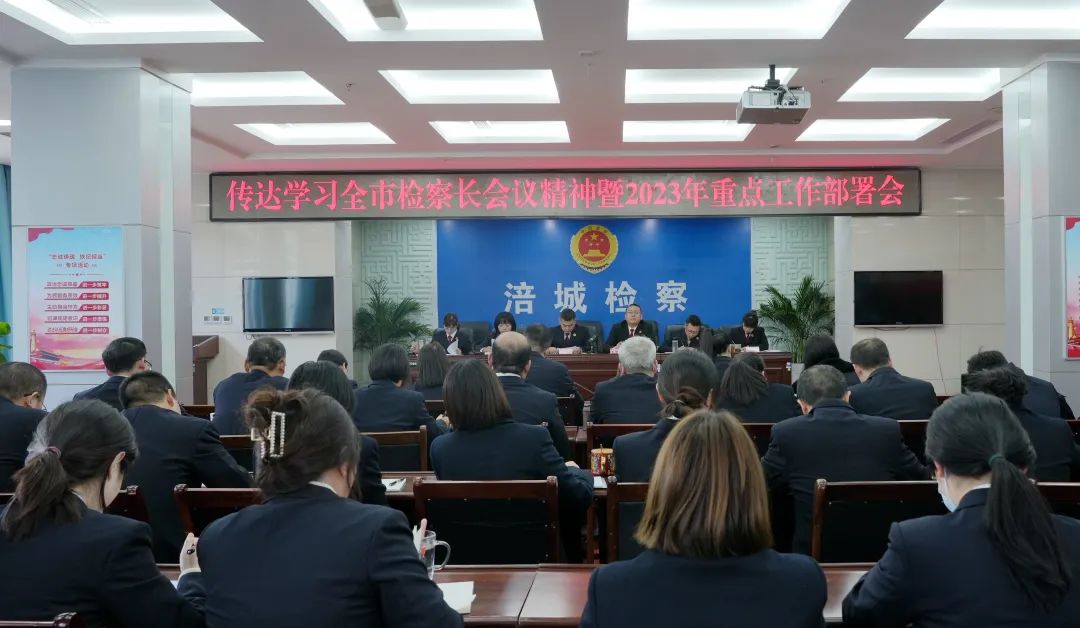 微信图片_20230310105331.jpg