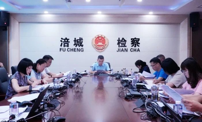 微信图片_20230904092855.jpg