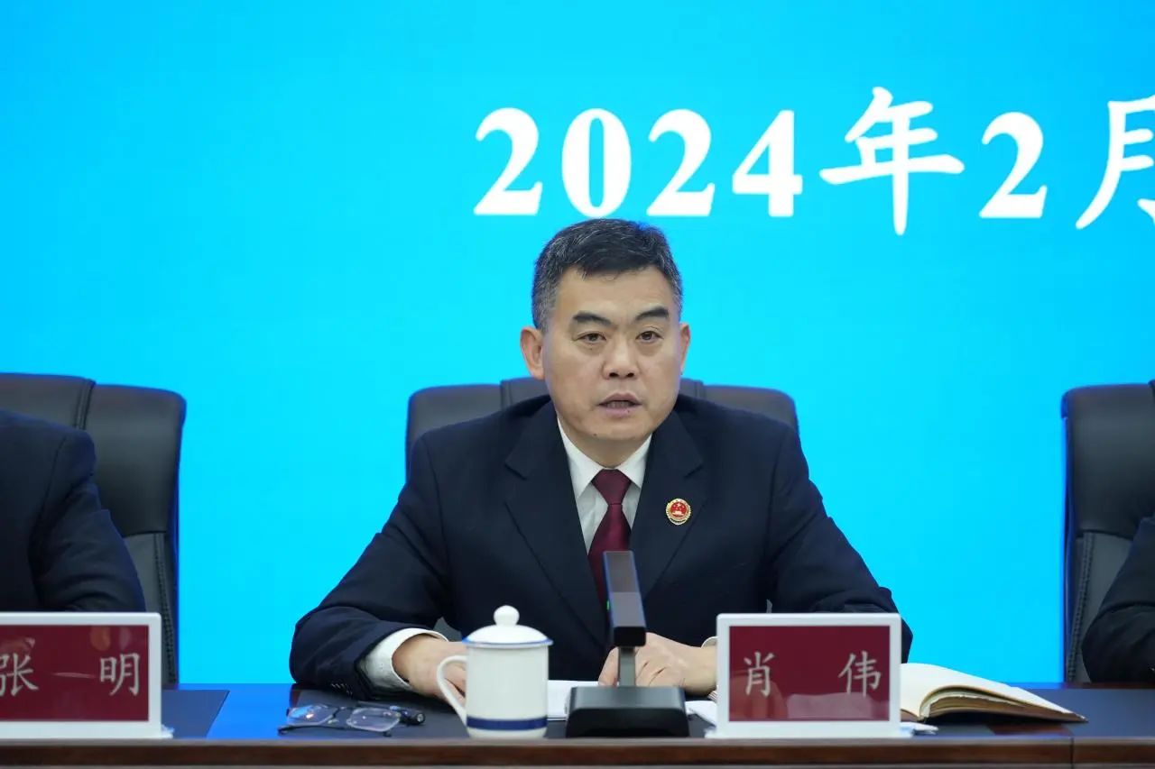 微信图片_20240219155358.jpg