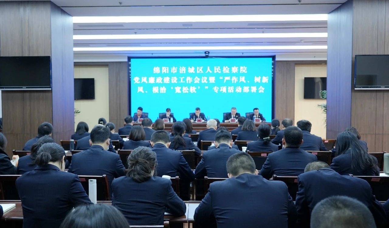 微信图片_20240401175227.jpg