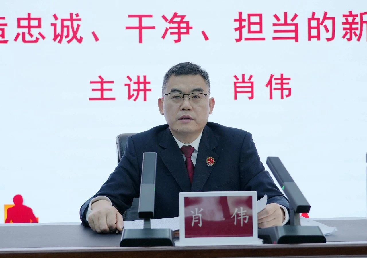 微信图片_20240401175231.jpg