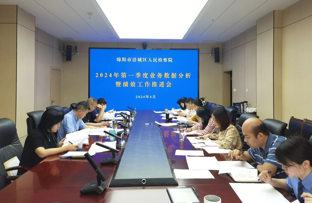微信图片_20240508150934.jpg