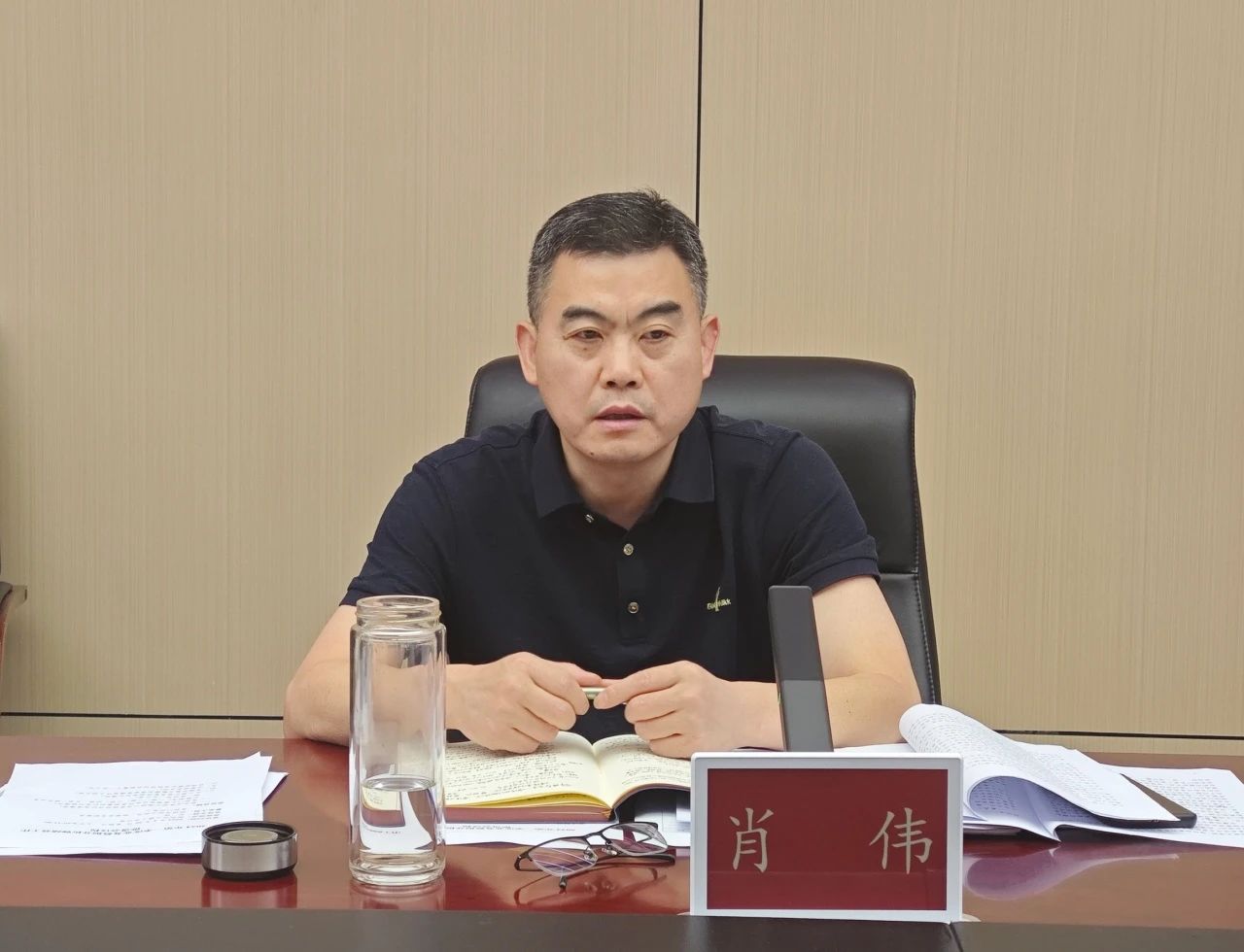 微信图片_20240508150939.jpg