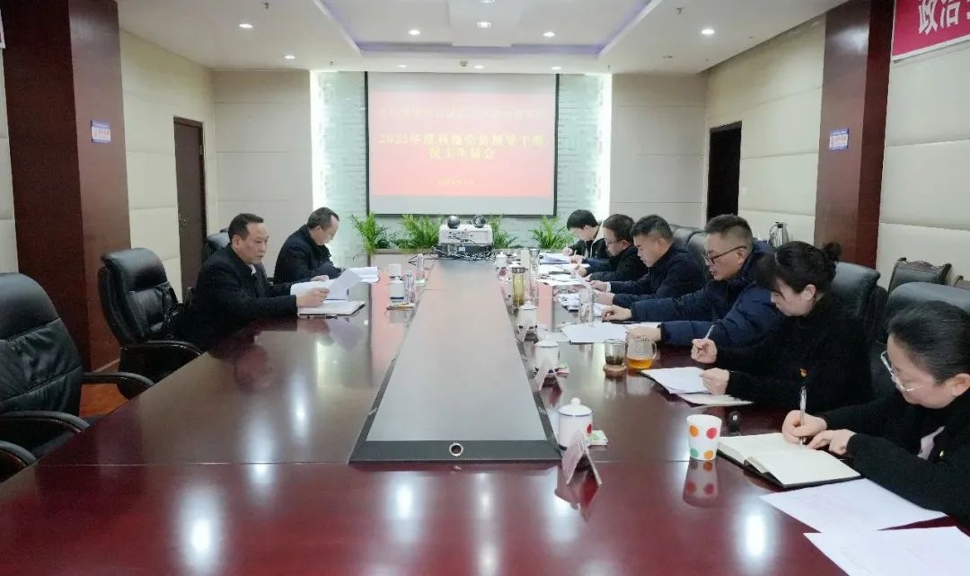 微信图片_20230216093440.jpg