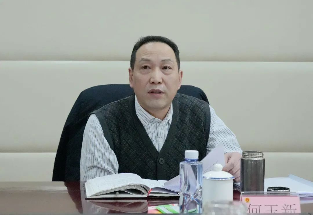 微信图片_20230216093447.jpg