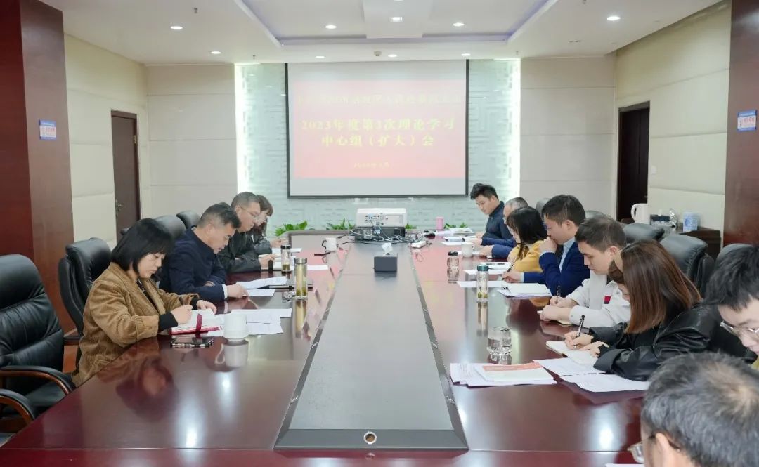 微信图片_20230406151908.jpg