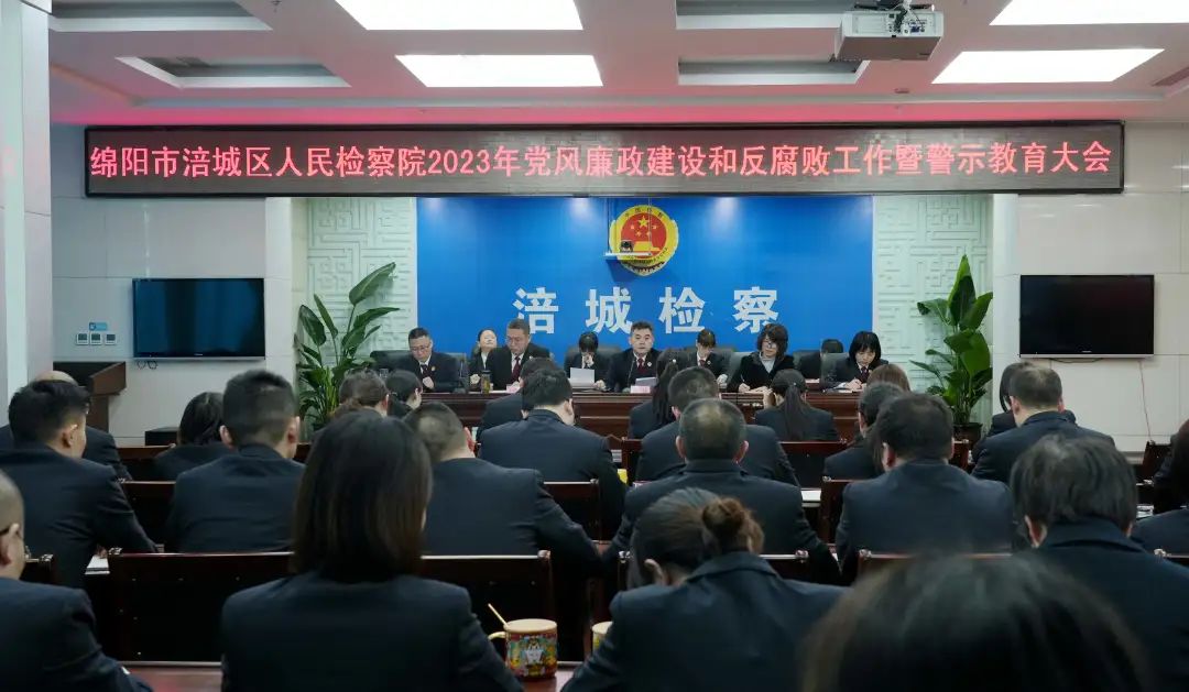 微信图片_20230406152307.jpg