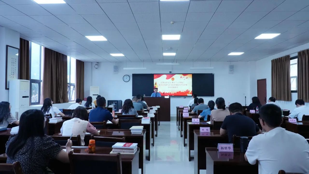 微信图片_20230913095906.jpg