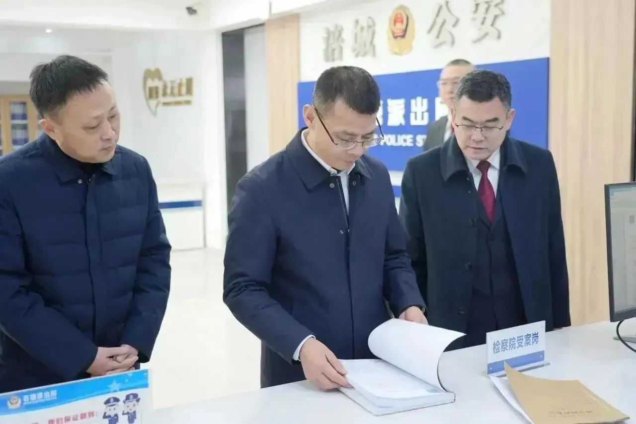 微信图片_20240304095019.jpg