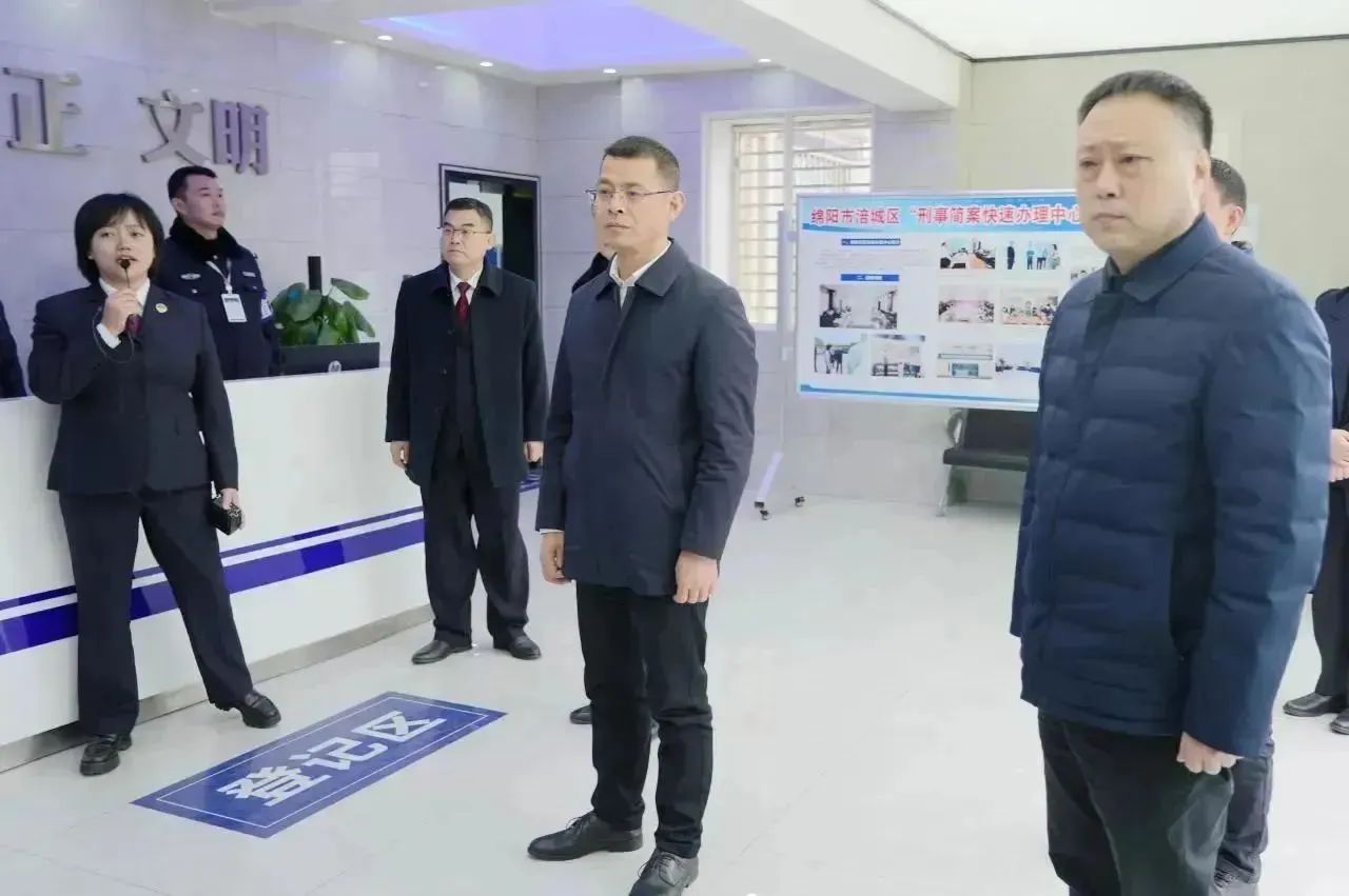 微信图片_20240304095025.jpg
