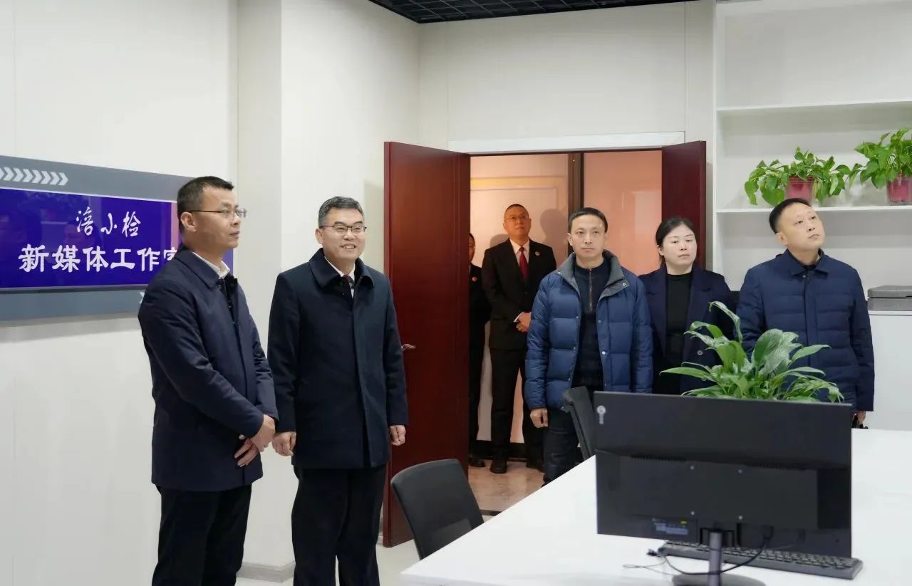 微信图片_20240304095043.jpg
