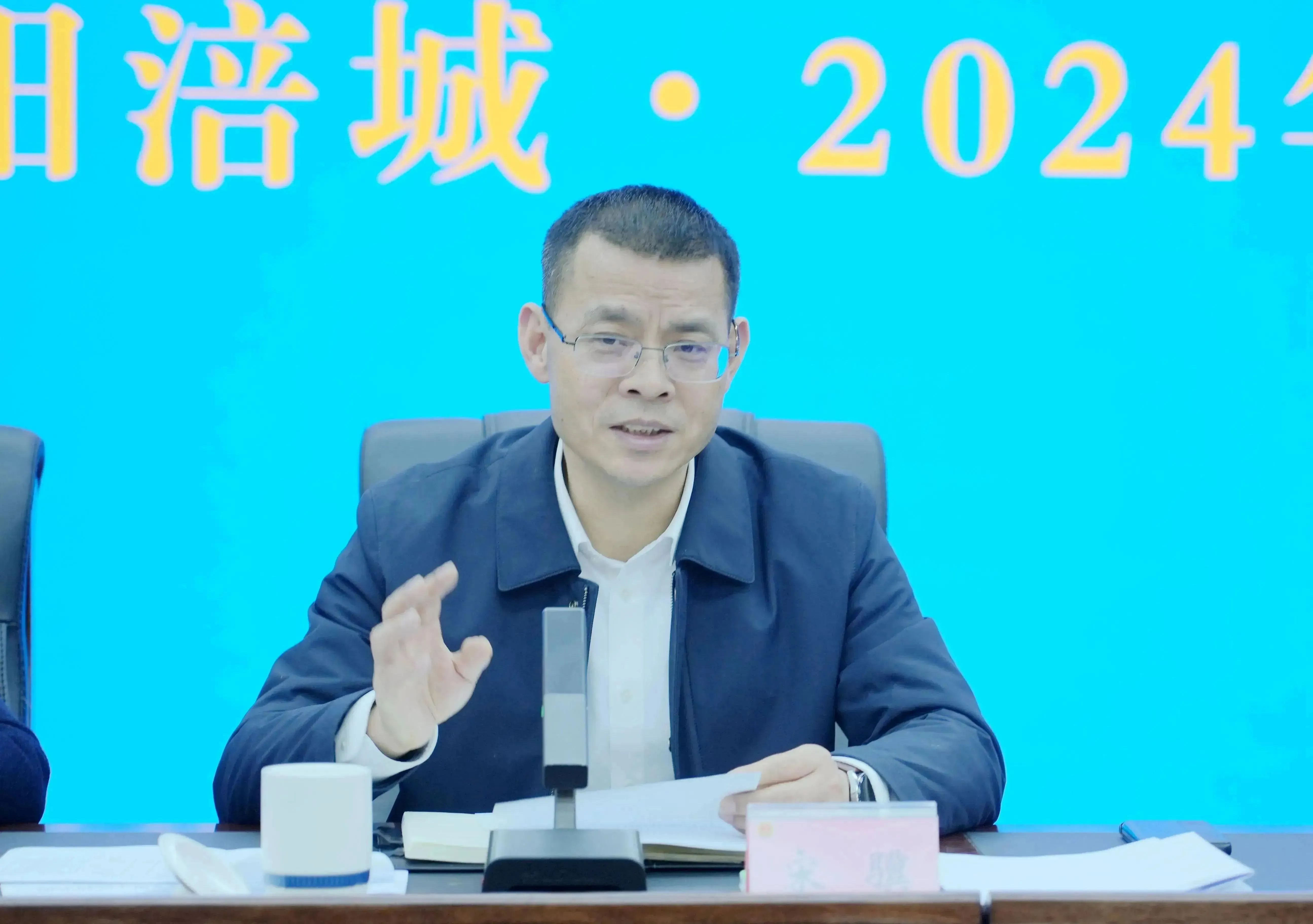 微信图片_20240304095050.jpg