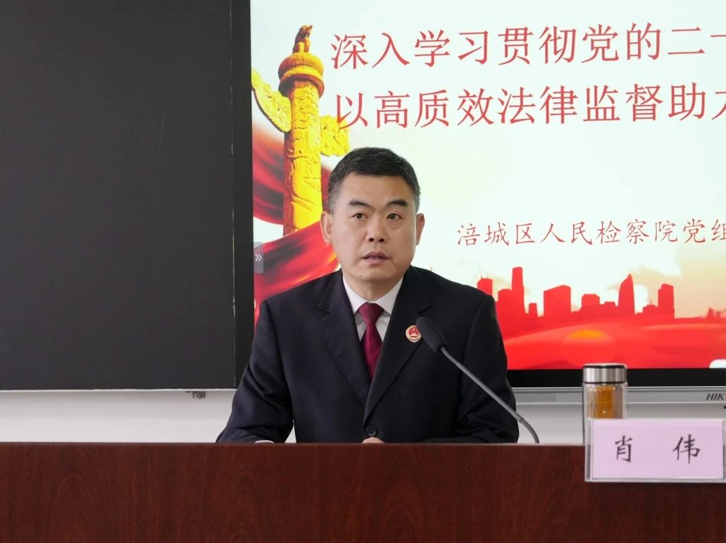 微信图片_20240401175014.jpg