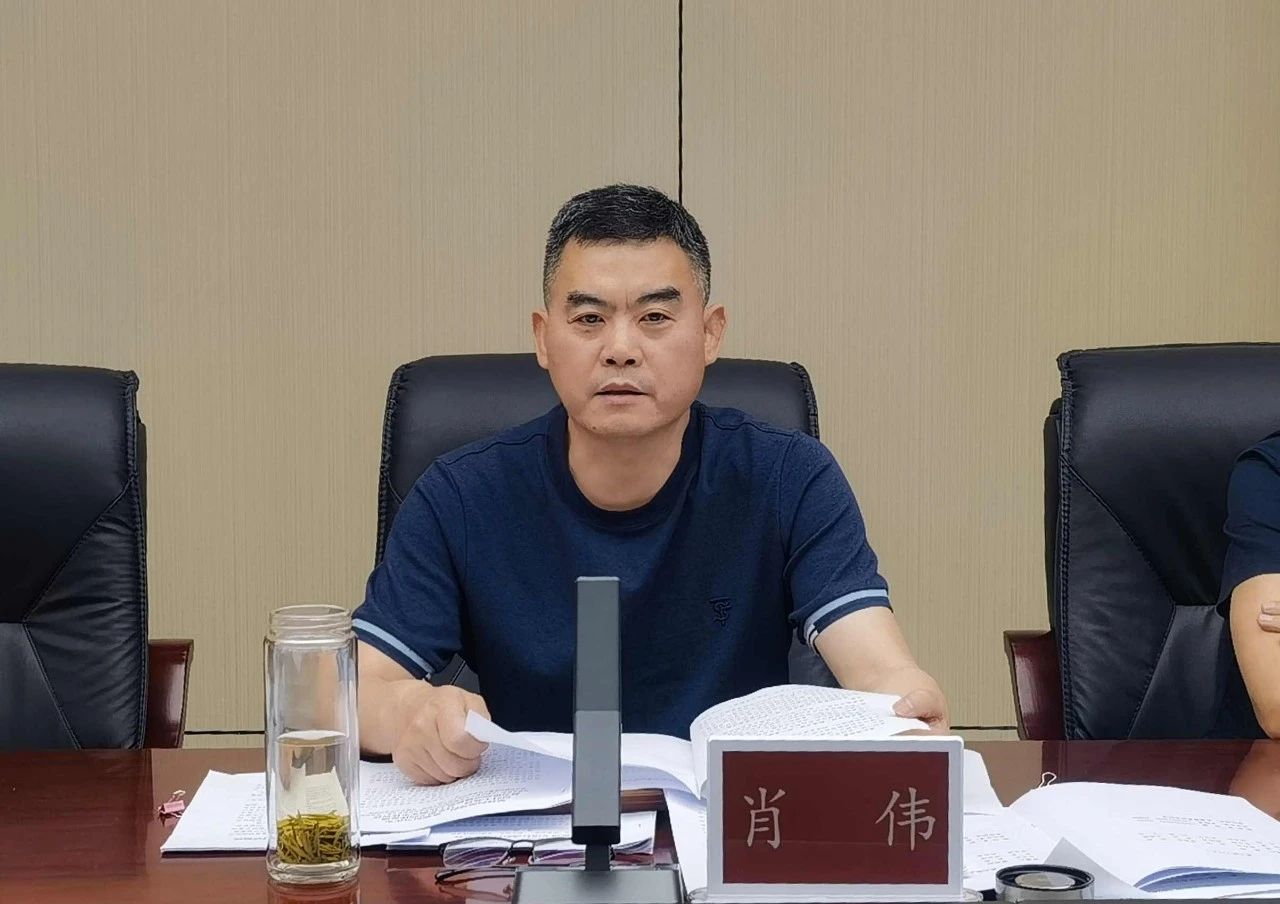 微信图片_20240429095056.jpg